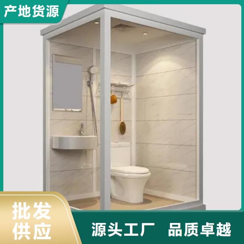 室内卫生间价格资质认证