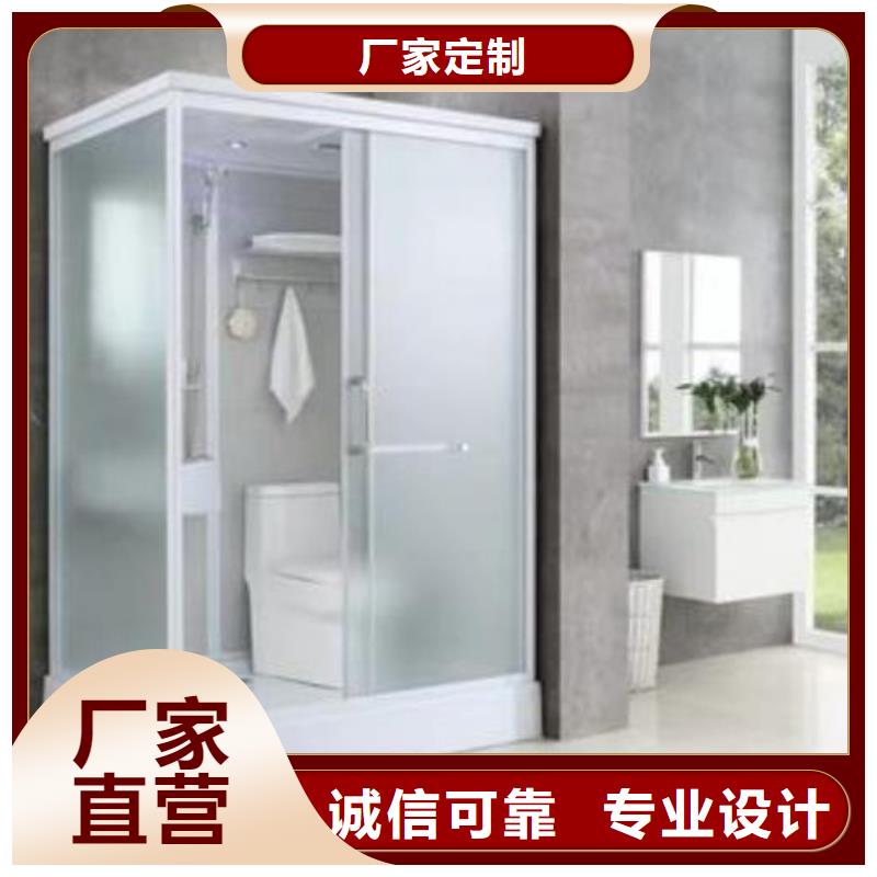 赣州集中隔离点淋浴房厂