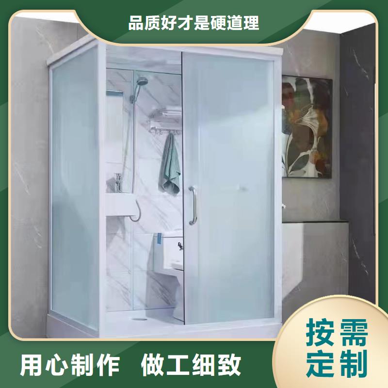 方舱隔离点淋浴房生产销售当地货源