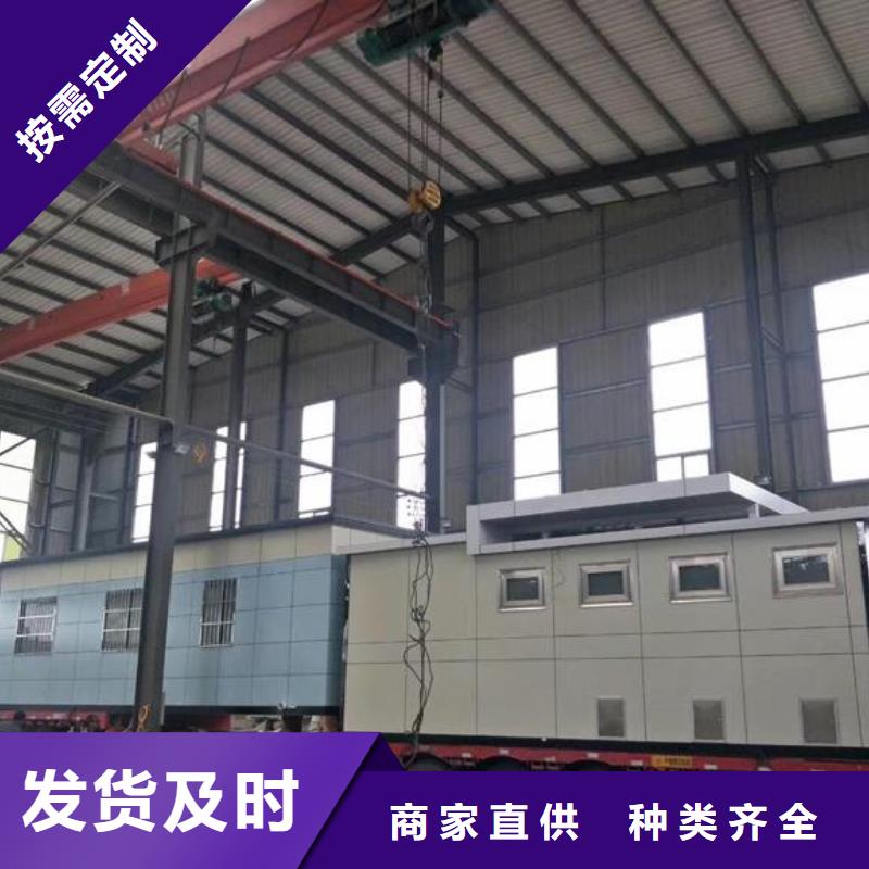 景观公厕用心服务同城货源