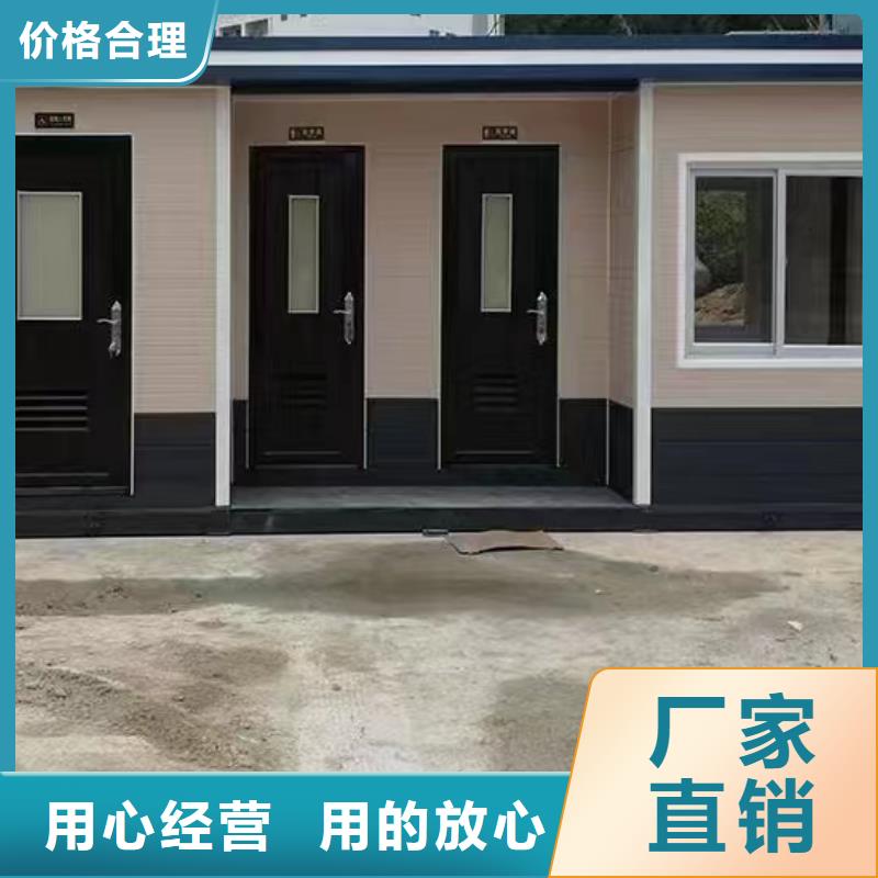 本地园林式移动公厕厂家