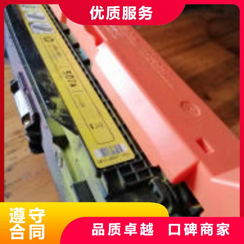 连云港回收过期批量硒鼓快速回复