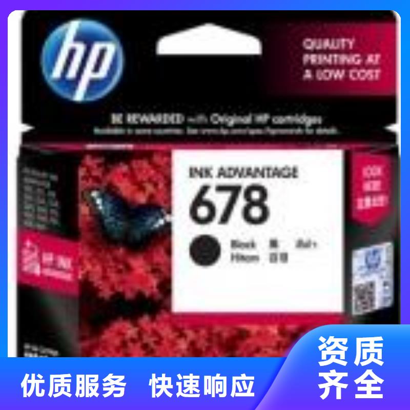 迪庆苏州墨盒优质之选