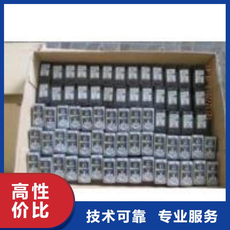 迪庆苏州墨盒优质之选