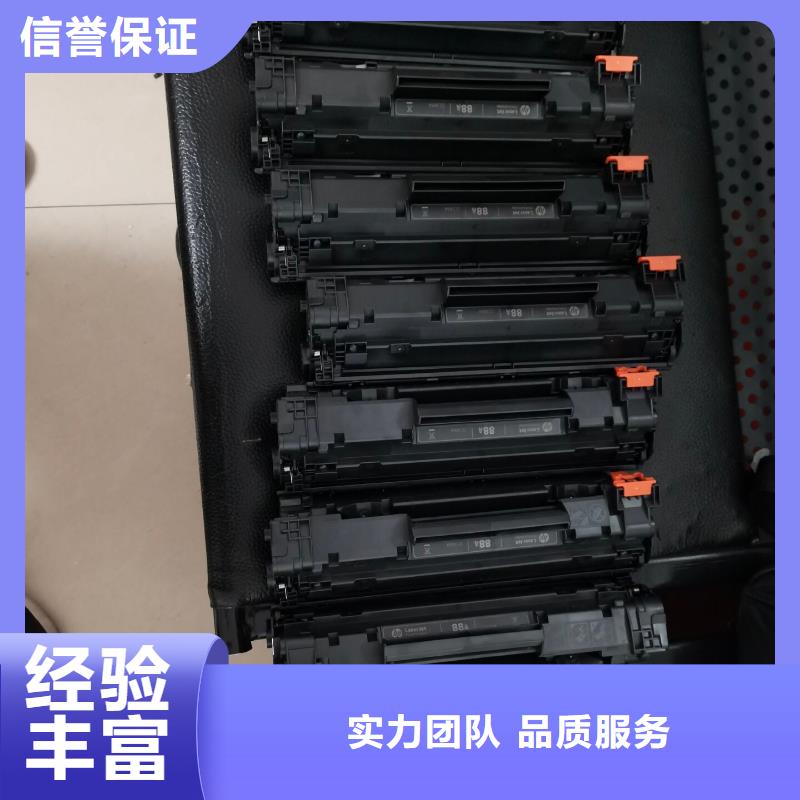 迪庆苏州墨盒优质之选