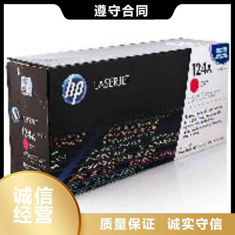 迪庆苏州墨盒优质之选