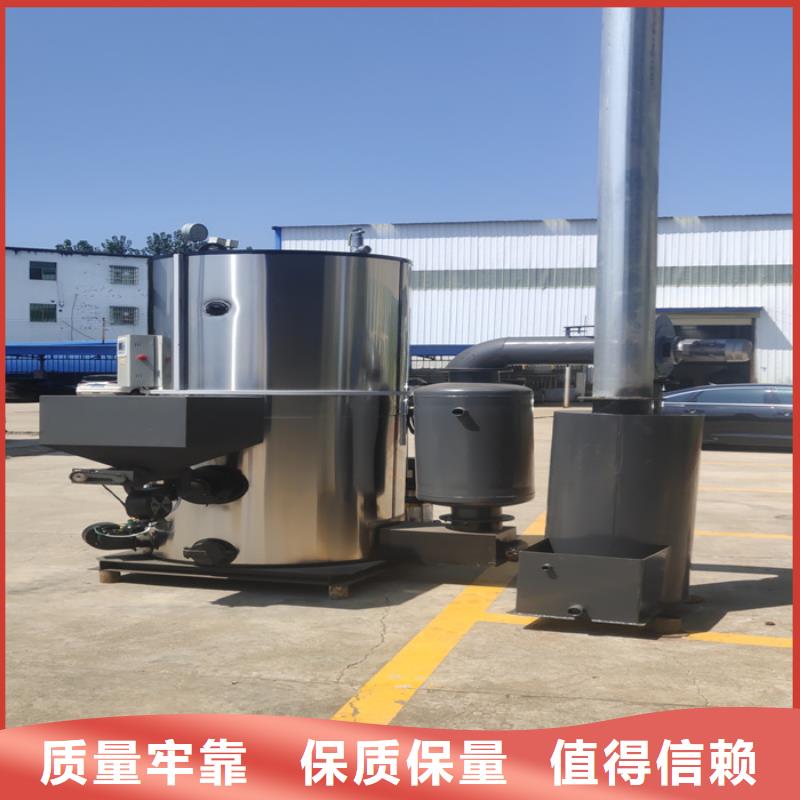 怀化燃油蒸汽发生器