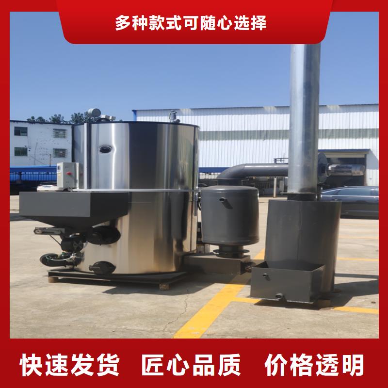 蒸汽发生器导热油锅炉专注细节专注品质本地生产厂家