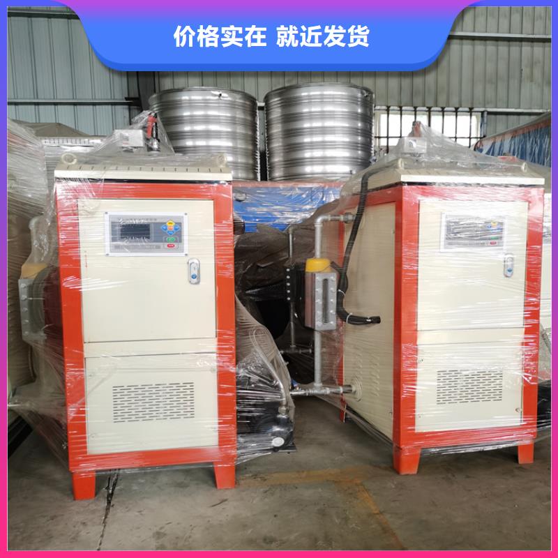 澳门生物质真空热水锅炉安装