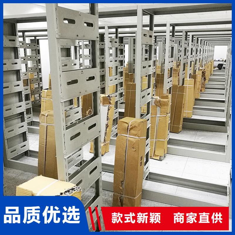 【密集柜无中间商厂家直销】当地公司