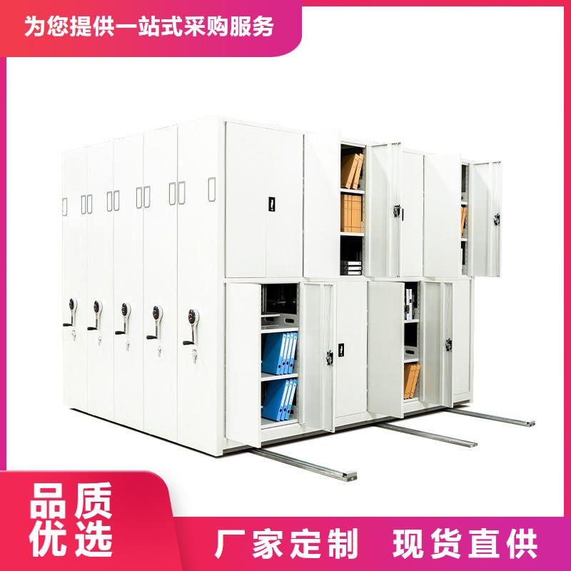 密集柜RFID智能密集柜质量检测优质材料厂家直销