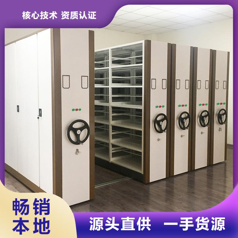 排行:梅州画框密集柜