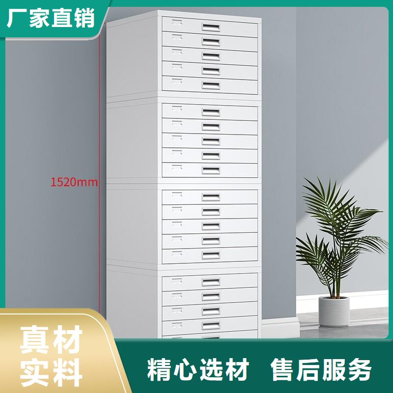 切片柜【档案柜厂家】用品质赢得客户信赖本地生产厂家
