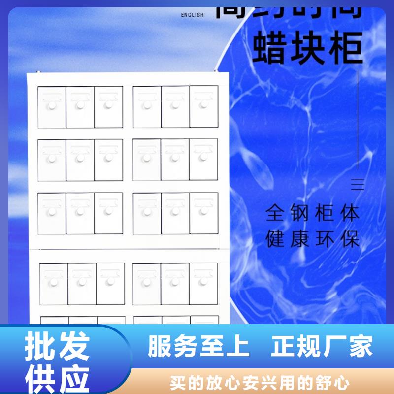切片柜钢木书架全品类现货同城生产厂家