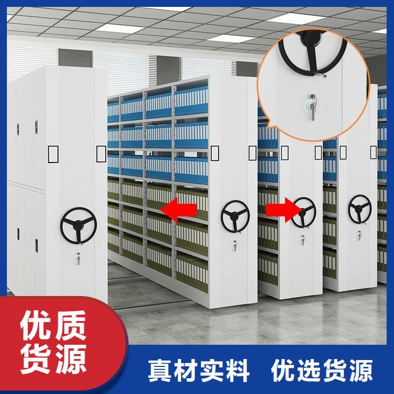 档案架:当雄县病历档案架发货及时