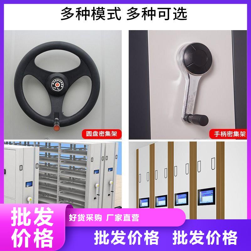 手动密集架:普格县档案架现货销售