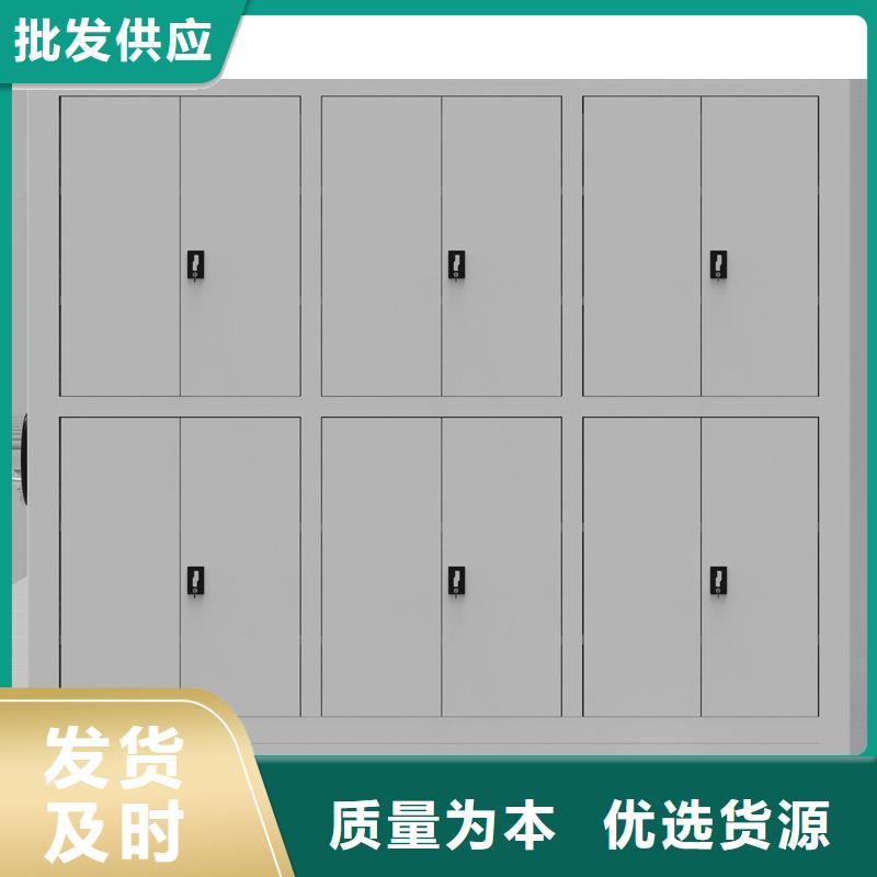 档案密集架:龙城区密集手动柜实力大厂家