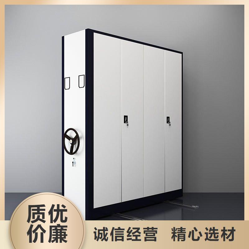 档案室档案柜:鹤山智能密集架发货及时