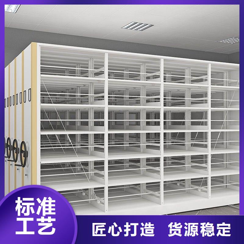 贵州智能电脑档案柜