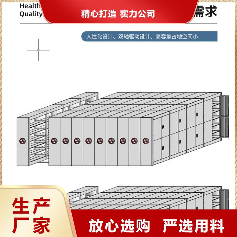 江苏连云港市铁质档案架南城
