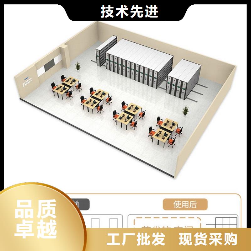 江苏连云港市铁质档案架南城