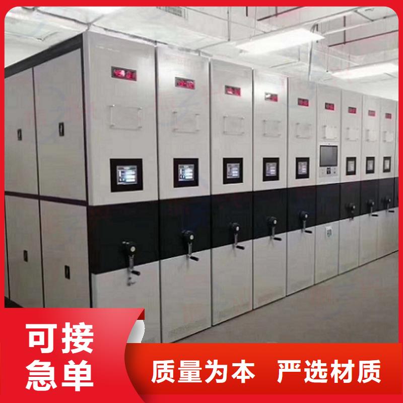 连云港密集底图柜送货上门