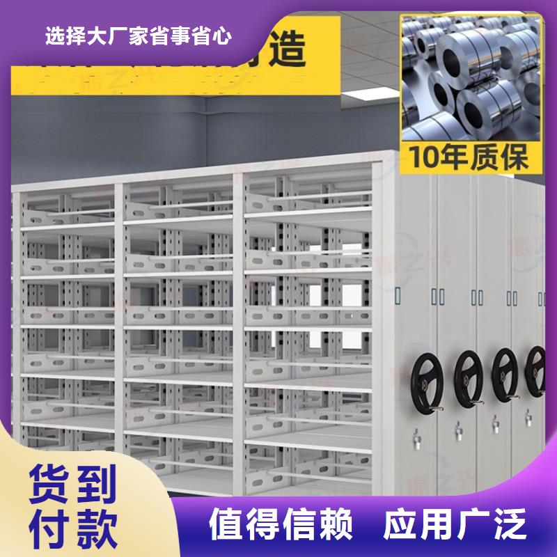 密集图书柜现货直销当地公司