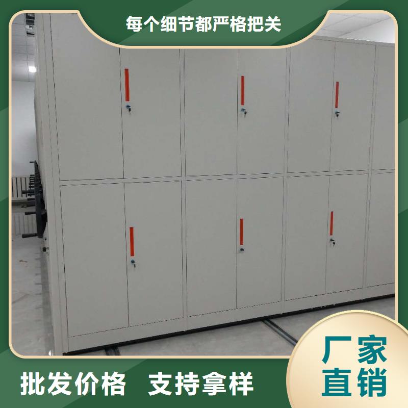 密集架,密集柜实拍展现厂家