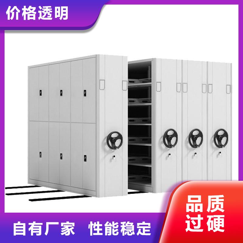 长寿县移动档案架