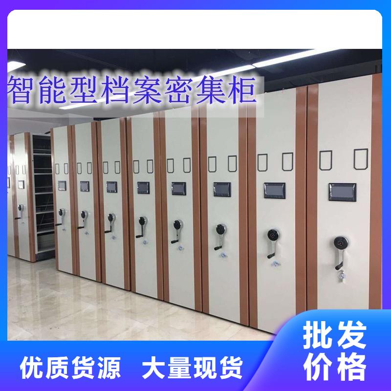 电动密集架:锡山橱式密集架