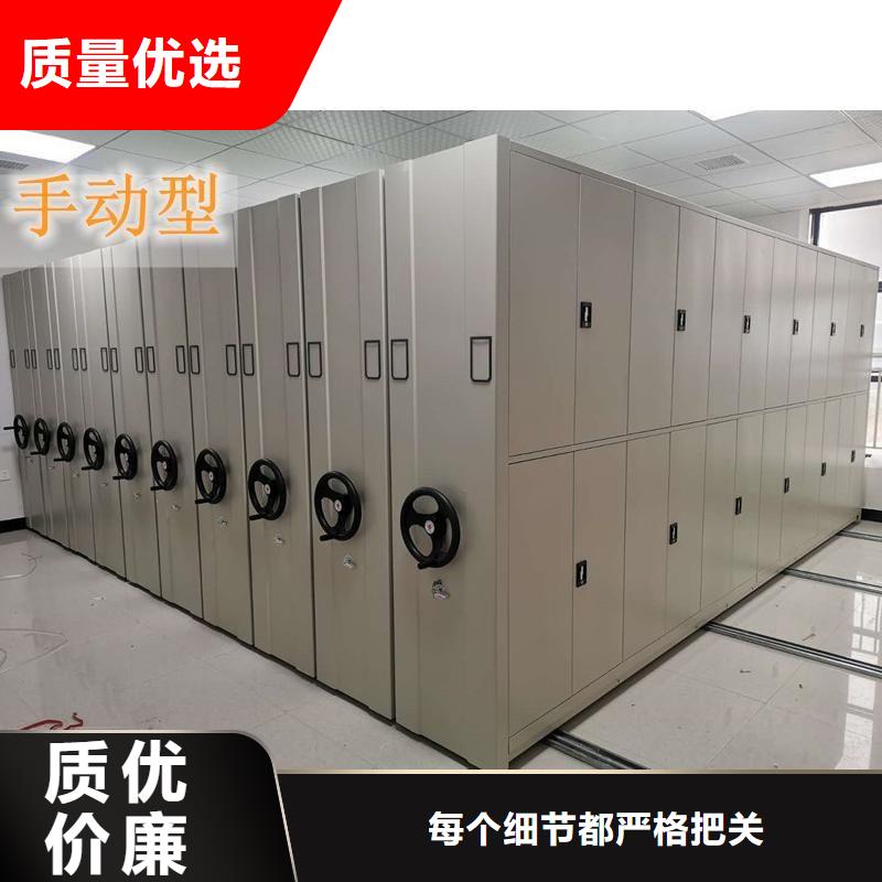 滦县钢皮密集柜(档案柜)
