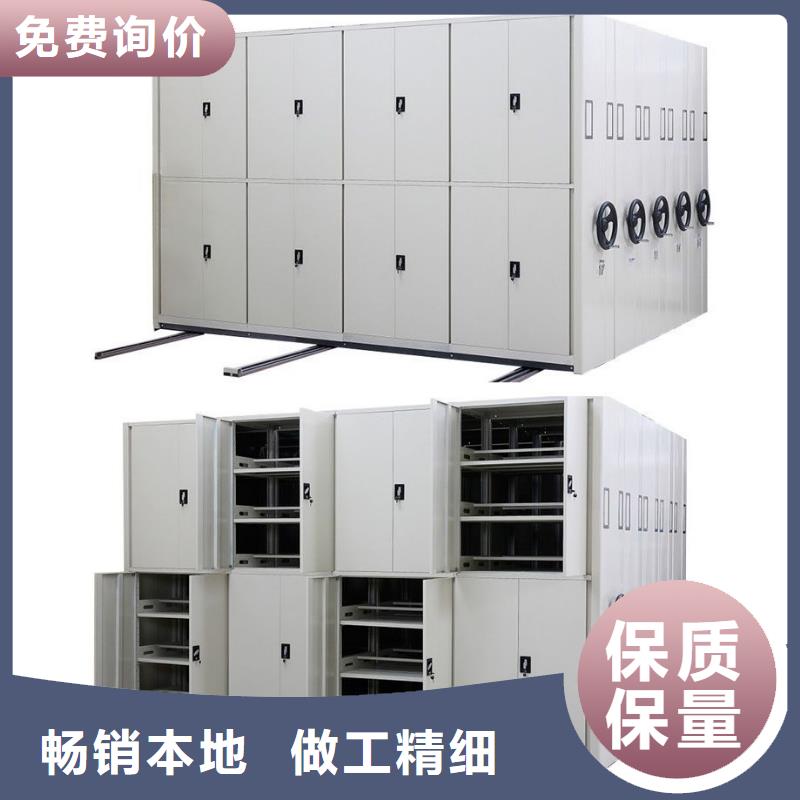 祁阳硬盘密集柜(更衣柜)