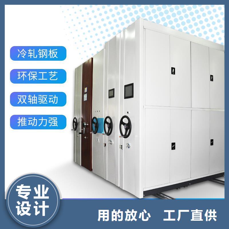 祁阳硬盘密集柜(更衣柜)
