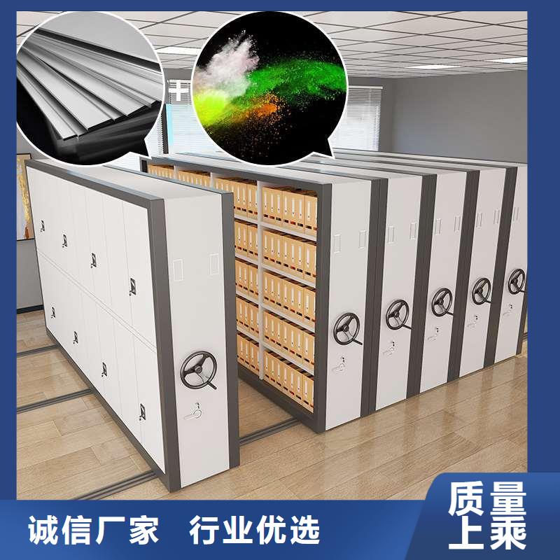 泸溪县档案密集柜