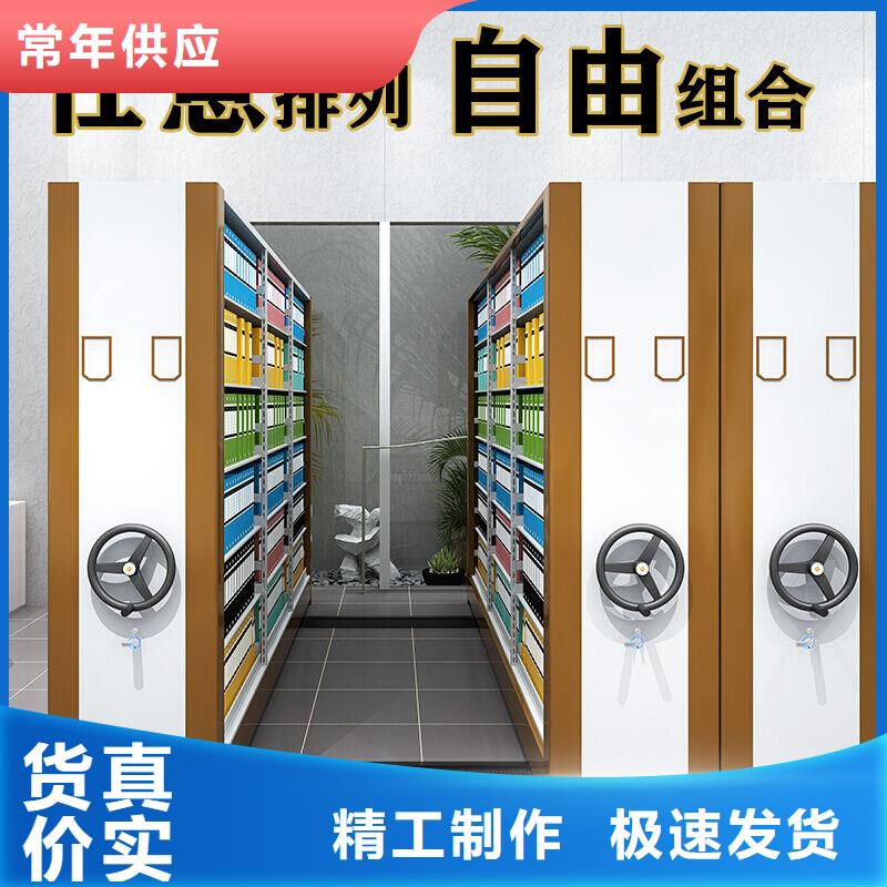 手摇密集柜_密集柜拒绝差价注重细节