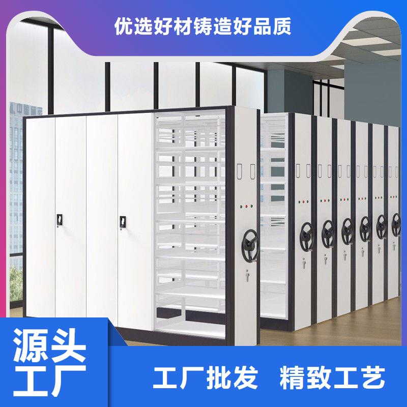 手动密集架:红山区电动自动密集架