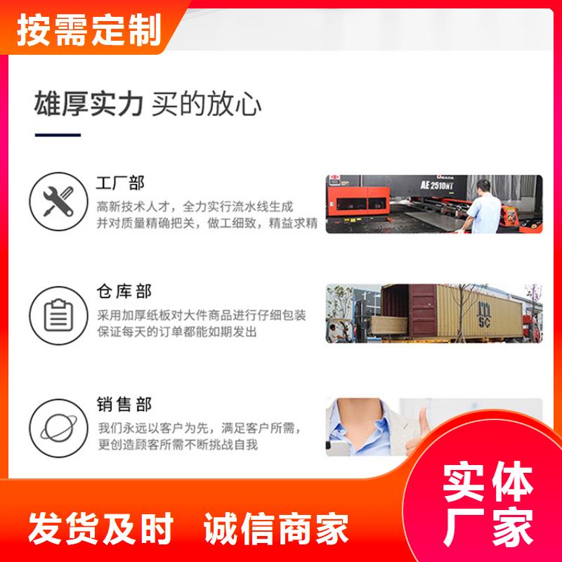 丰城档案移动架