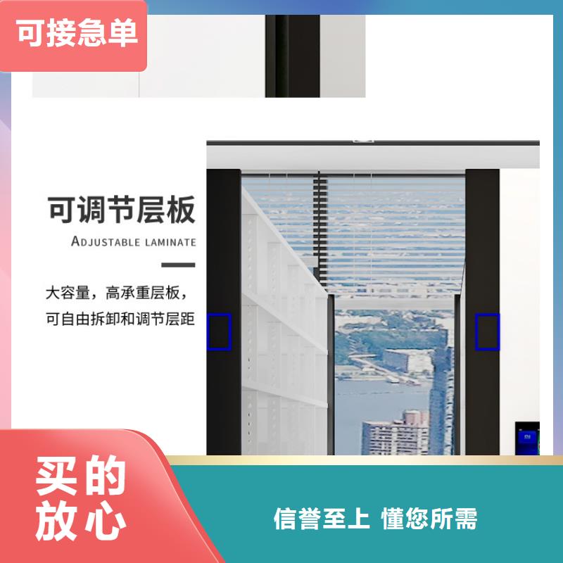 定西县档案柜厂家