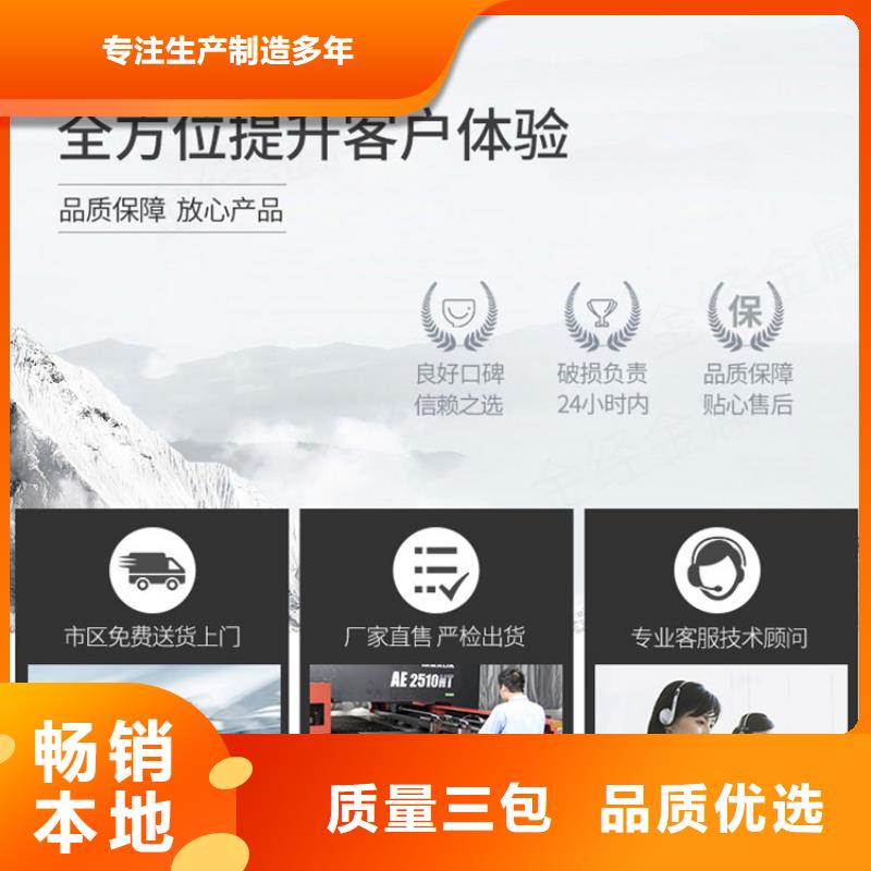 黟县凭证密集架