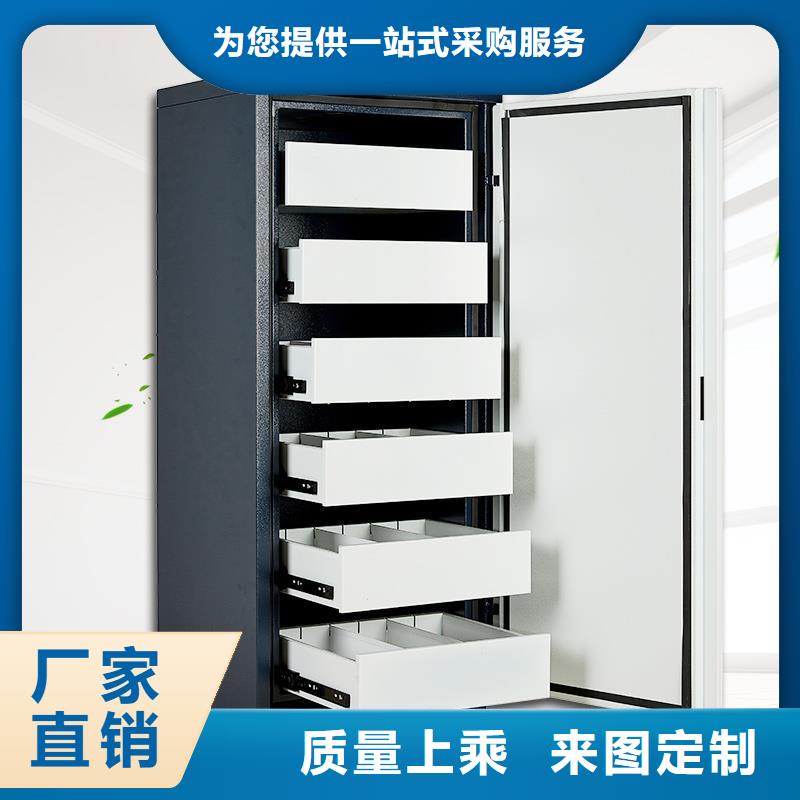 防磁柜档案室密集架支持批发零售同城生产厂家