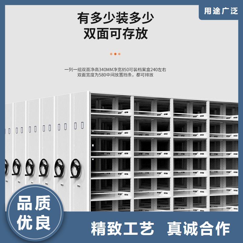 崇仁密集架厂家
