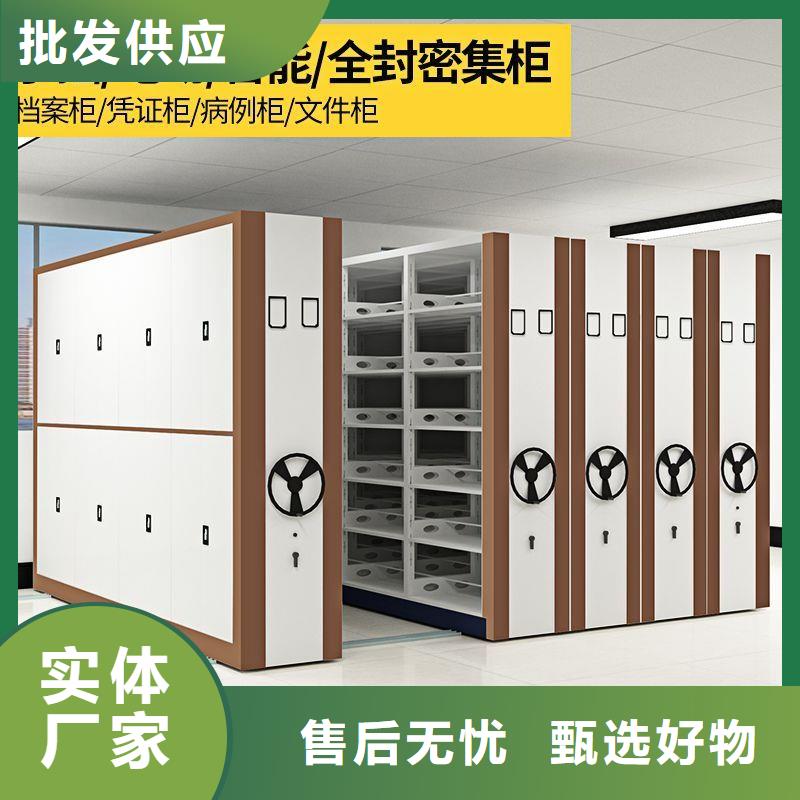 蓬安县景泰电动密集密集架_供应同城服务商