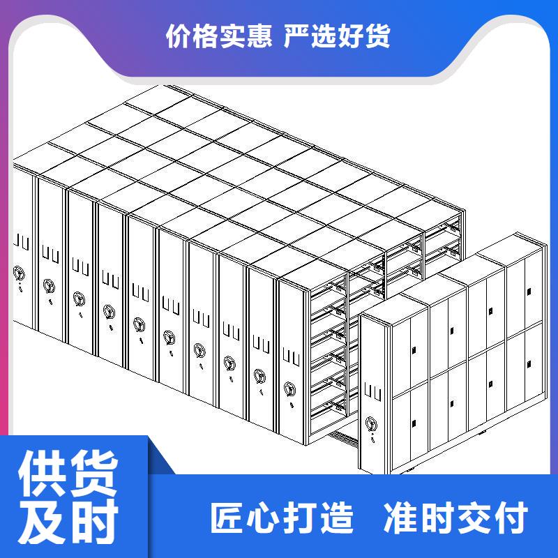 赣州档案室档案柜