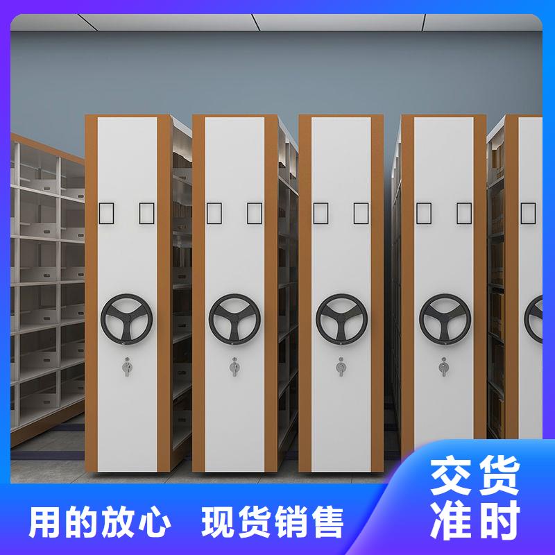 忻州五台图书室智能密集柜