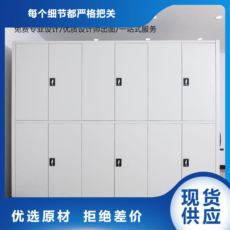 松阳智能病历档案密集架厂家