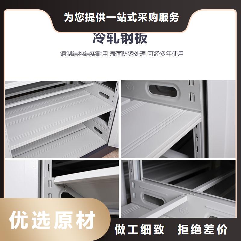 磐安县洪泽县电动密集密集架_供应生产厂家