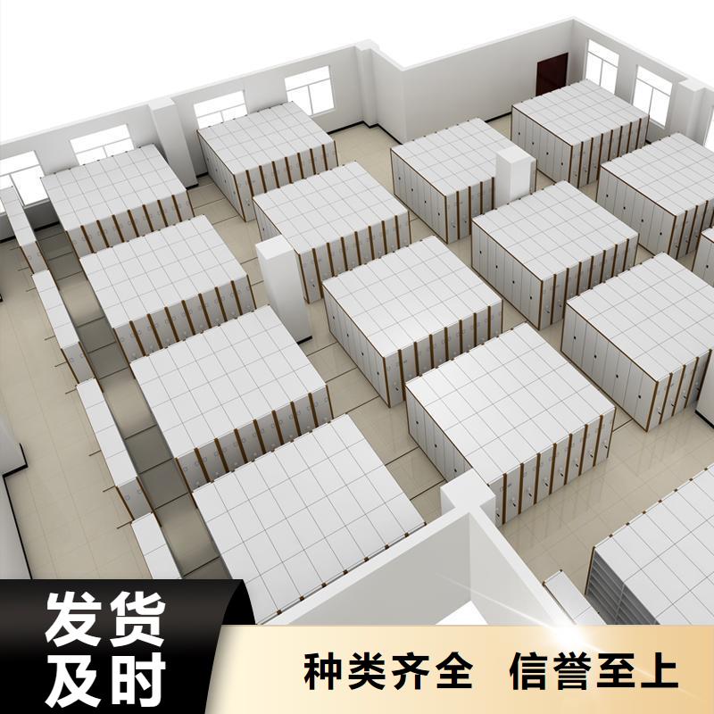 海门手动档案密集柜