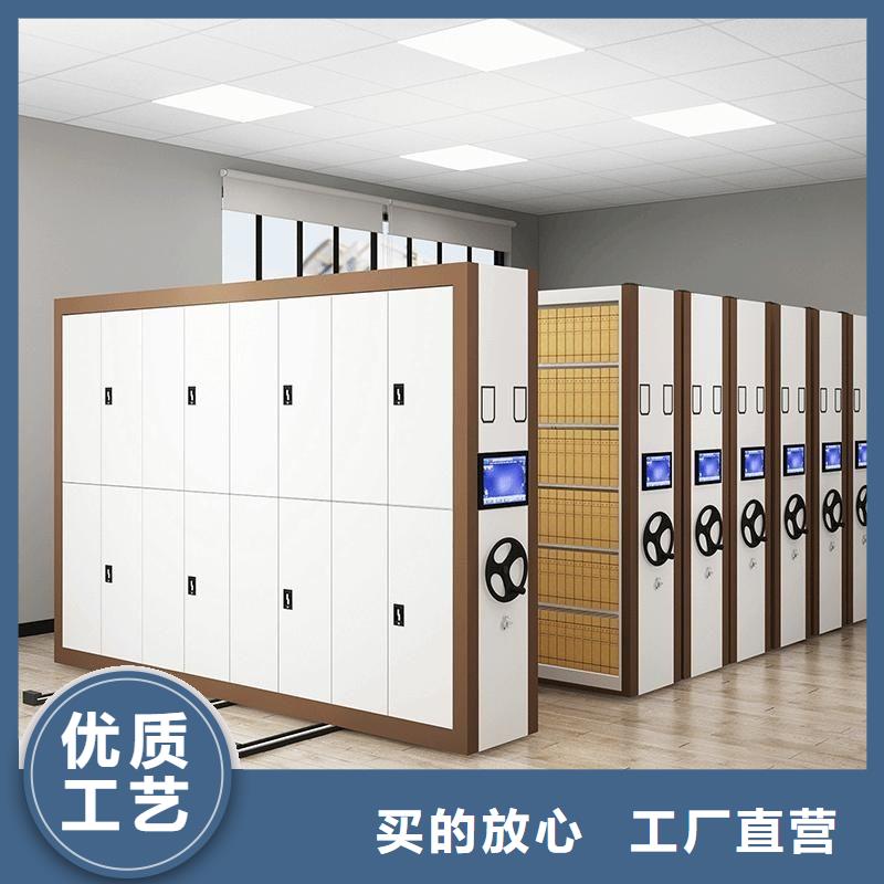 松阳智能病历档案密集架厂家