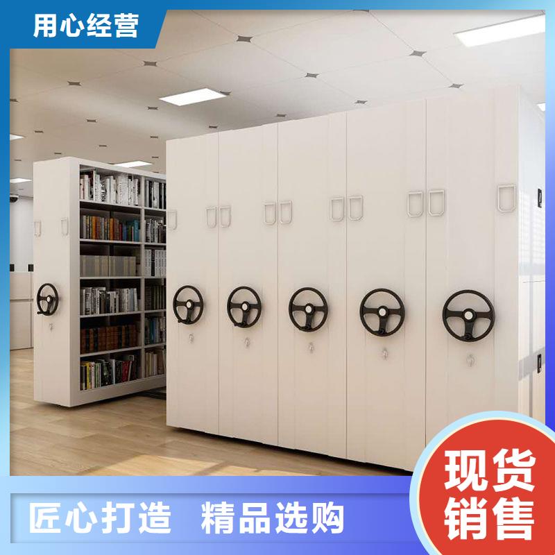 密集柜-资料密集柜敢与同行比价格高品质诚信厂家