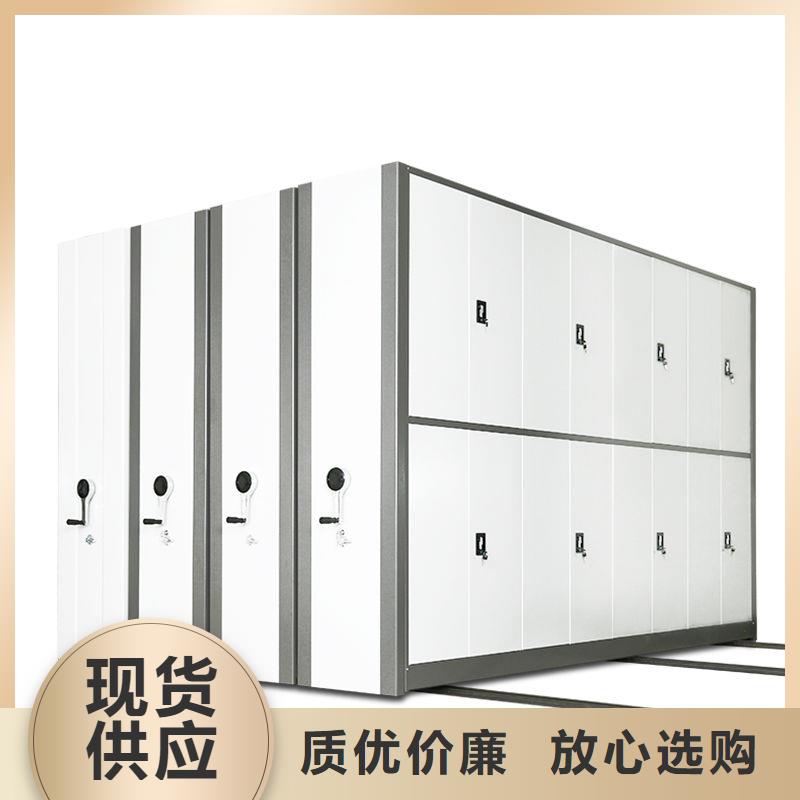 忻州五台图书室智能密集柜